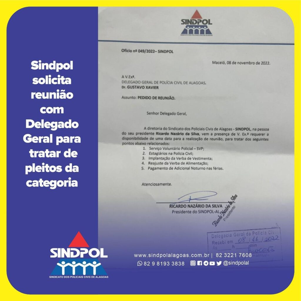 Ministério Público concede parecer favorável ao SINDALESP no Mandado de  Segurança que suspendeu concursos e promoções de servidores - Sindalesp