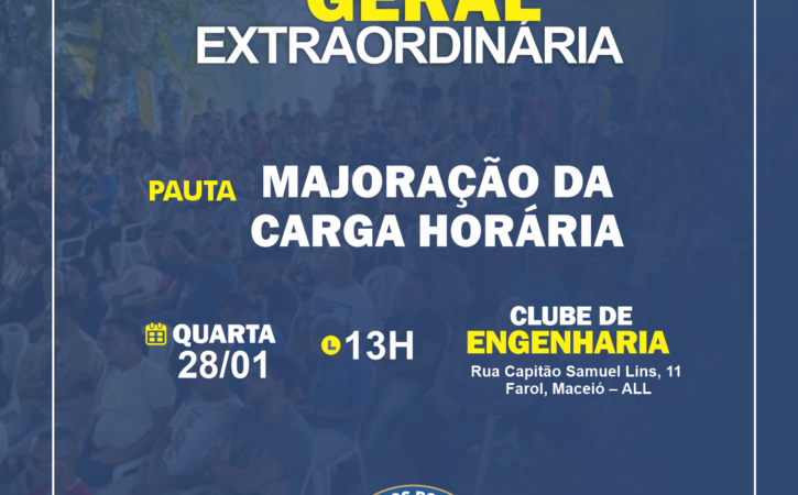 Sindpol realizará assembleia geral para tratar da majoração da carga horária no dia 28