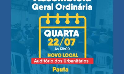 Sindpol tratará de Lei Orgânica, SVP e Autorização de ADIN em Assembleia Geral Ordinária no dia 22 de julho